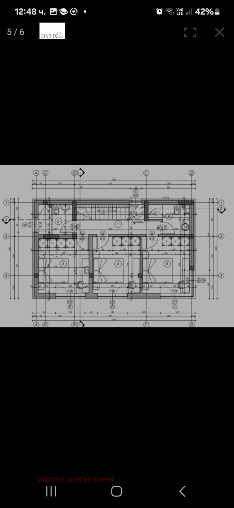 Продава  Къща област Варна , с. Кичево , 130 кв.м | 10793460 - изображение [4]