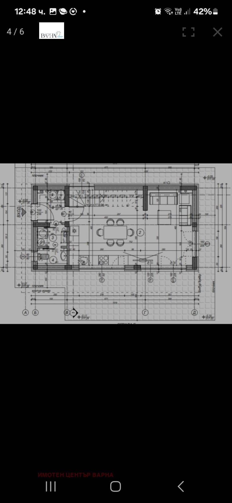 Zu verkaufen  Haus region Varna , Kitschewo , 130 qm | 10793460 - Bild [5]