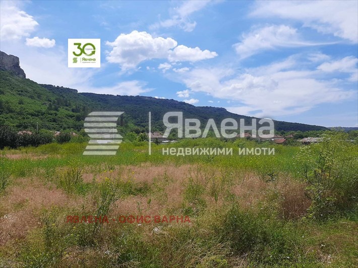 Til salg  Grund region Varna , Razdelna , 3569 kvm | 77174577 - billede [2]