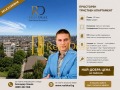 Продава 3-СТАЕН, гр. София, Бъкстон, снимка 1