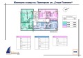 Продава 1-СТАЕН, област Бургас, гр. Приморско • 44554 € • 50109696 — Holmes.bg