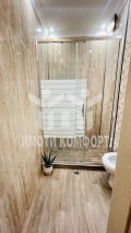 Продава 2-СТАЕН, град София, Витоша • 201900 € / 394882.08 лв. • 68289667 9