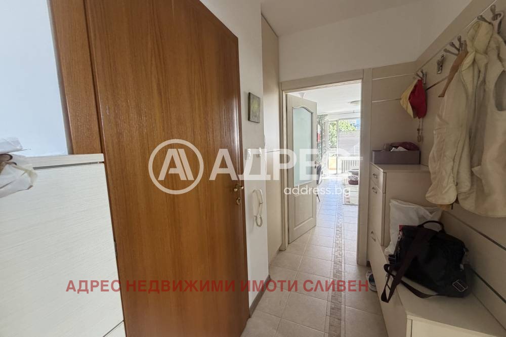 ������� 2-����� | Imot.bg � ����������� 8