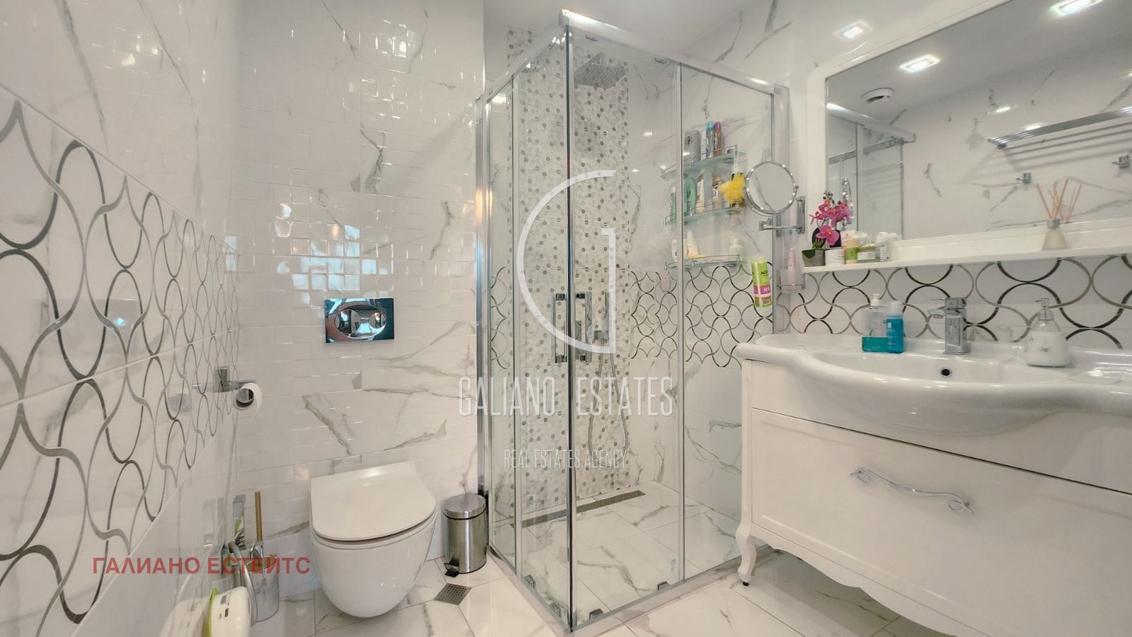 ������� 4-����� | Imot.bg � ����������� 13