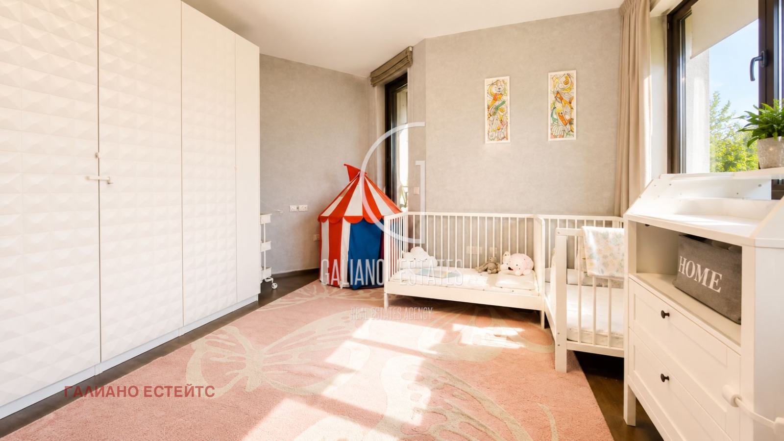 ������� 4-����� | Imot.bg � ����������� 10