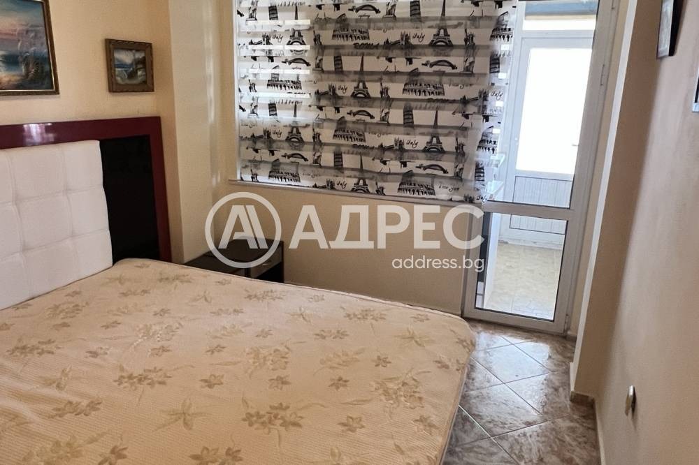 ������� ���������� | Imot.bg � ����������� 5
