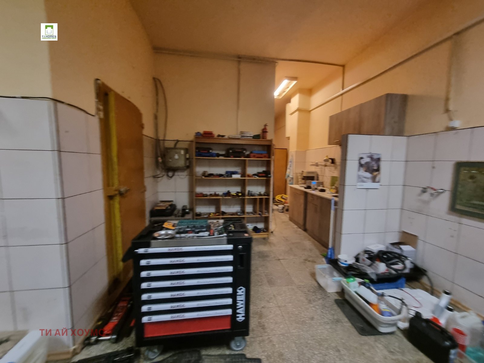 ������� ������� | Imot.bg � ����������� 4