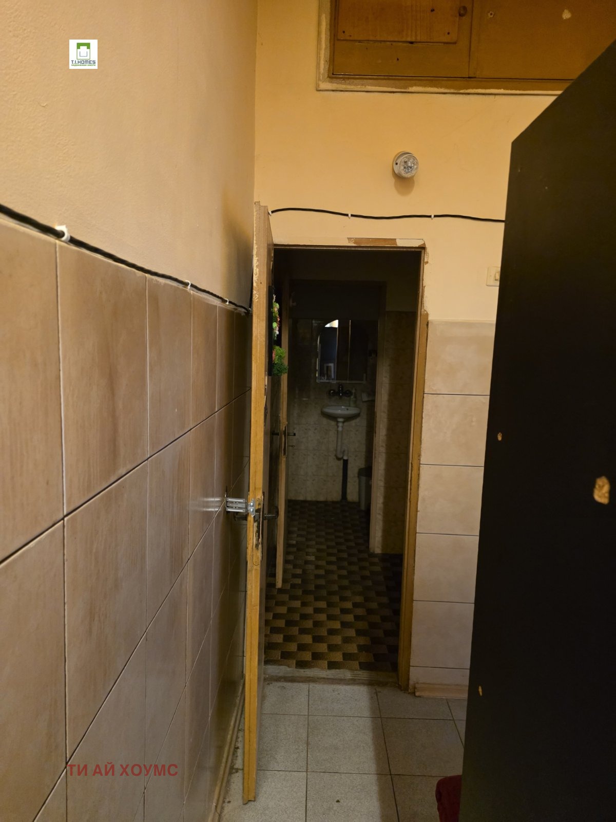 ������� ������� | Imot.bg � ����������� 5