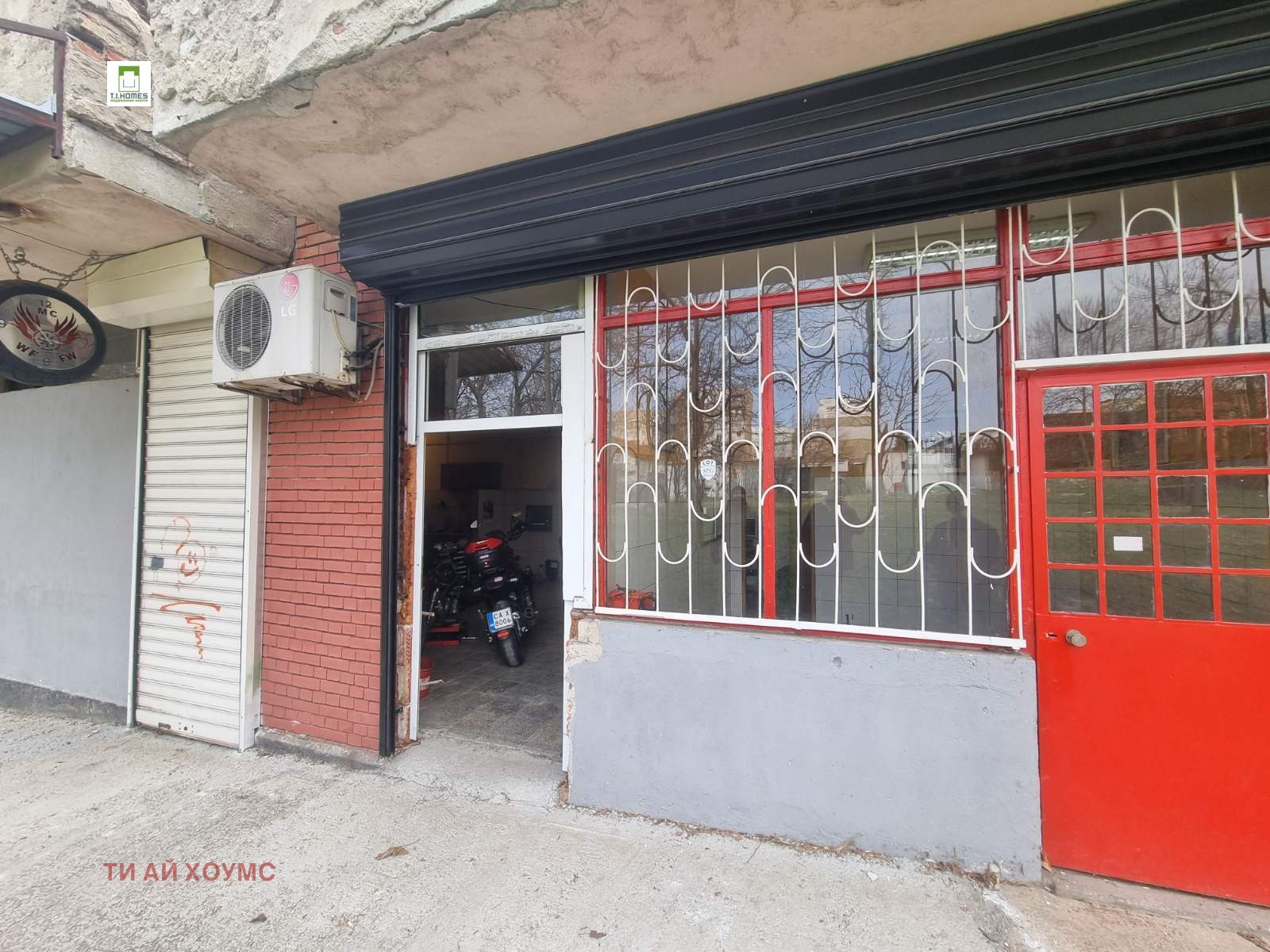 ������� ������� | Imot.bg � ����������� 1