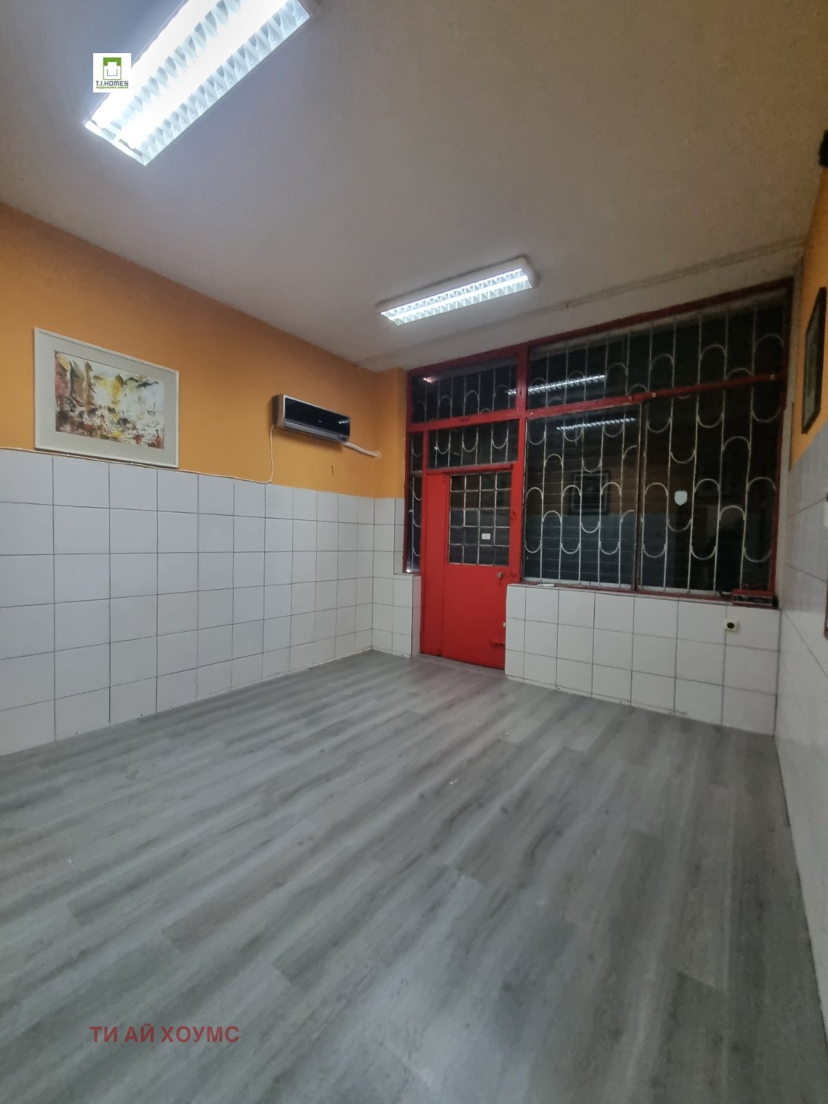 ������� ������� | Imot.bg � ����������� 2