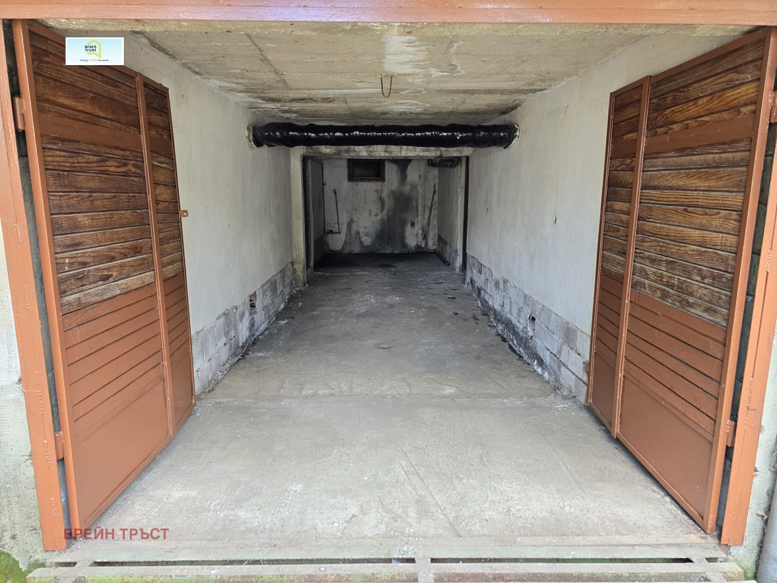 ������� ����� | Imot.bg � ����������� 1