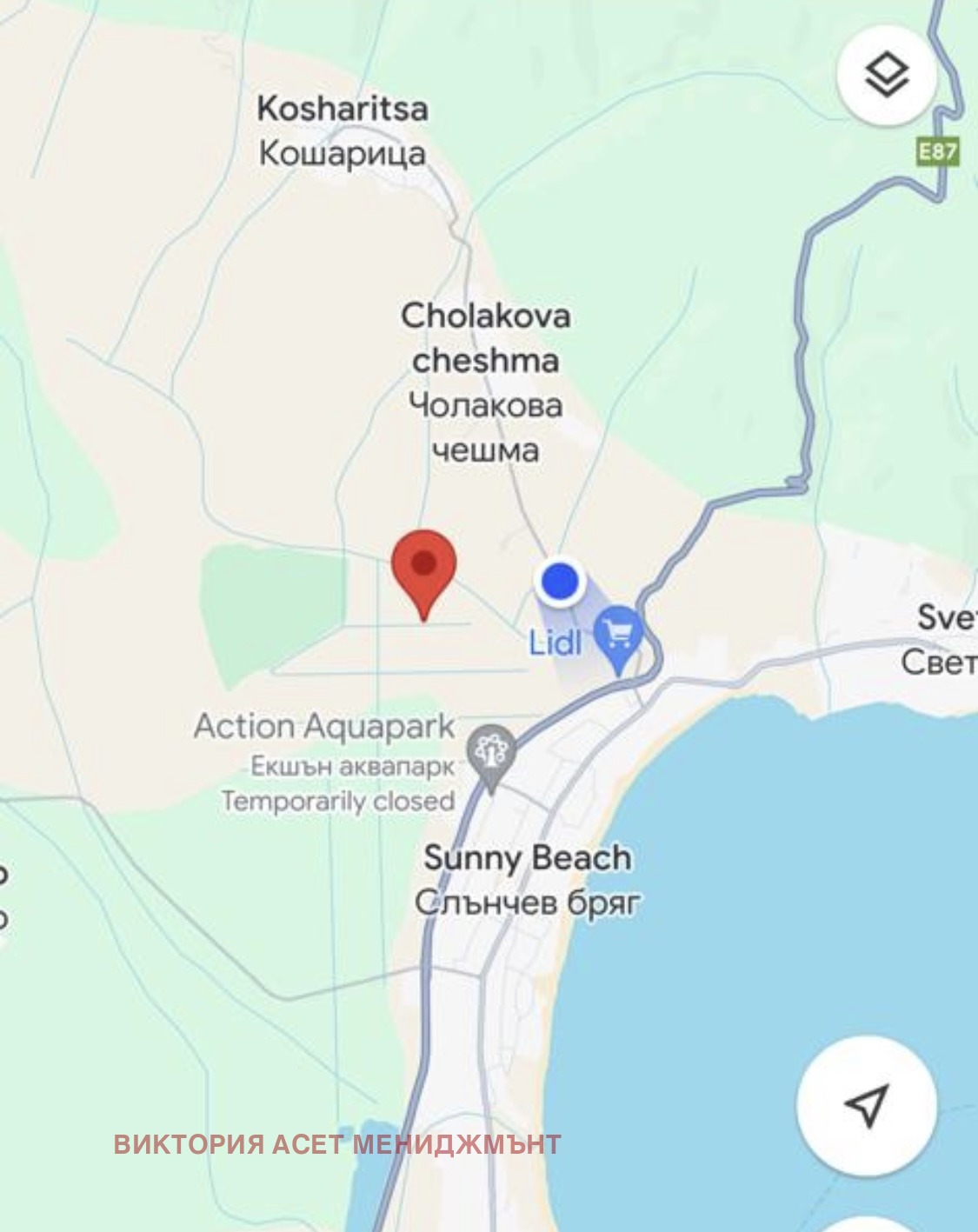 Продава ПАРЦЕЛ | Imot.bg — изображение 5