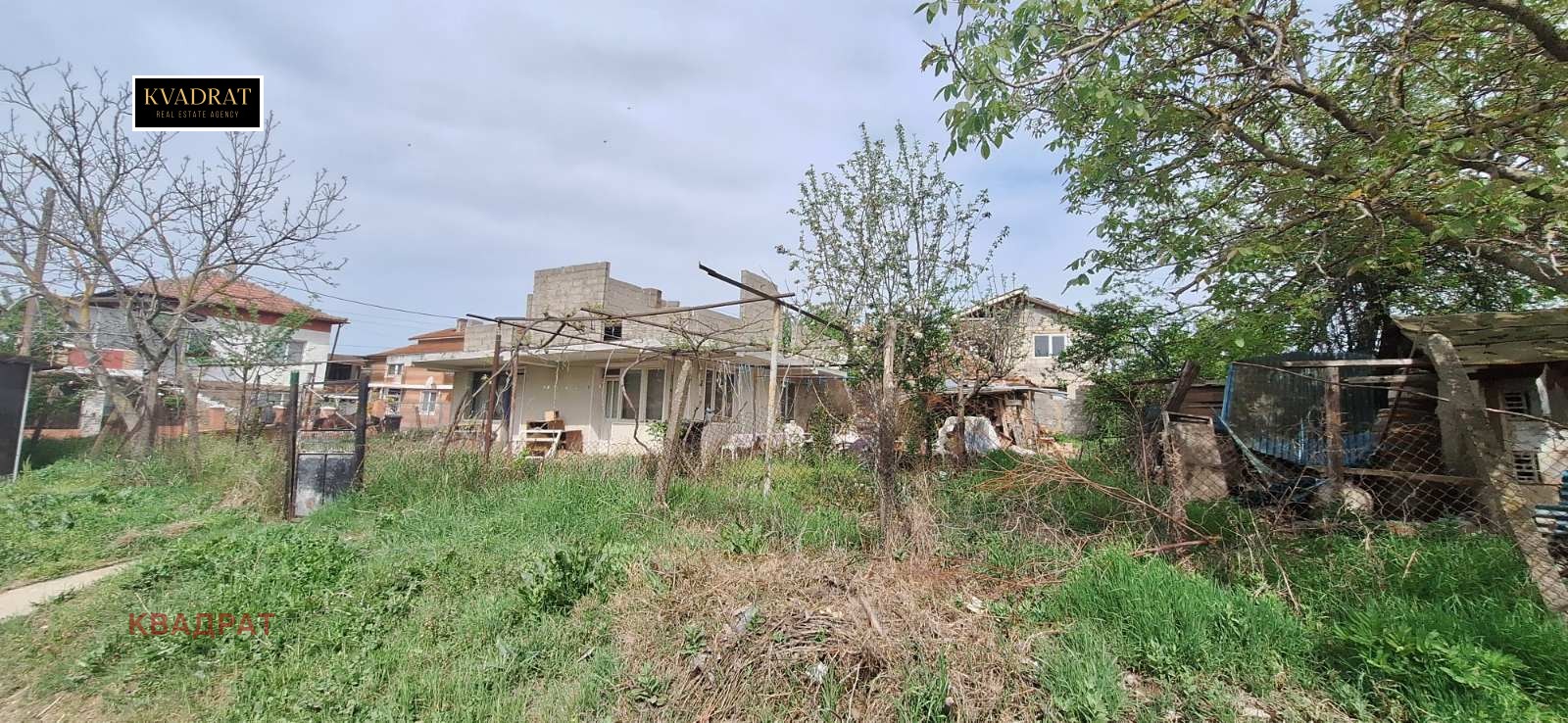 Продава ПАРЦЕЛ | Imot.bg — изображение 3