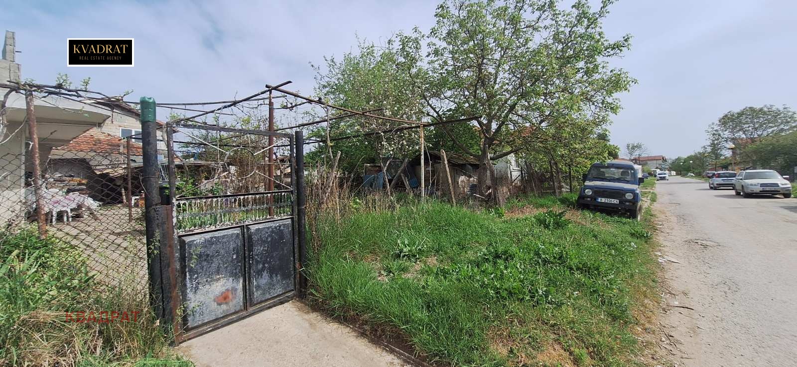 Продава ПАРЦЕЛ | Imot.bg — изображение 7