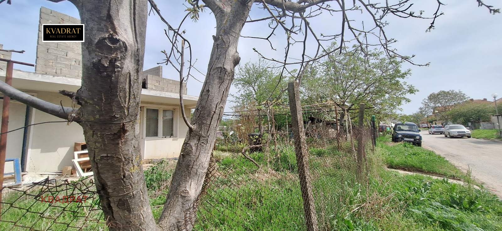 Продава ПАРЦЕЛ | Imot.bg — изображение 5