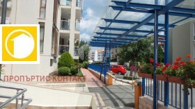  2- | Imot.bg    8