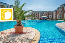 En venta 1 dormitorio
