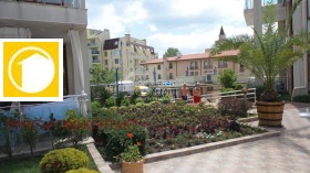  2- | Imot.bg    6