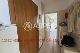 ������� 2-����� | Imot.bg � ����� ������ 8