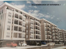 2 soverom Komatevsko sjose, Plovdiv