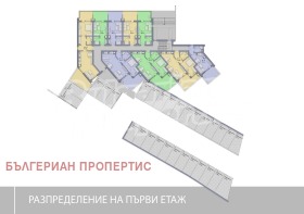 Продава  3-стаен, гр. Созопол