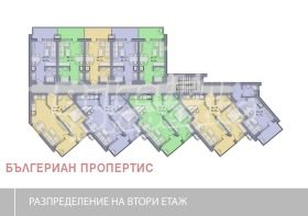 ������� 3-����� | Imot.bg � ����� ������ 8