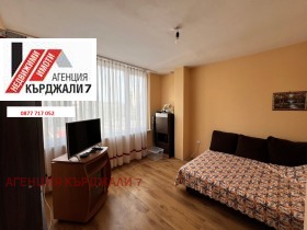������� ���������� | Imot.bg � ����� ������ 5