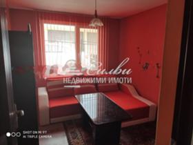House Han Krum, region Shumen