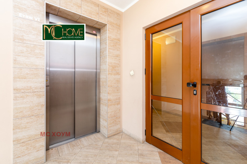 À venda  1 quarto Sofia , Ovtcha kupel , 52 m² | 73369279 - imagem [12]