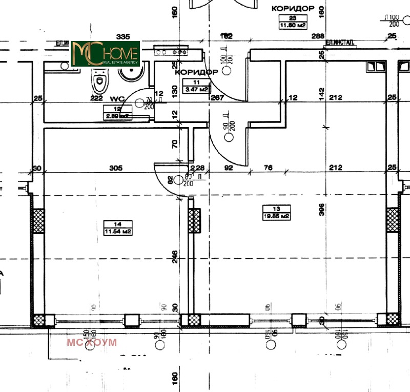 Na prodej  1 ložnice Sofia , Ovča kupel , 52 m2 | 73369279 - obraz [17]