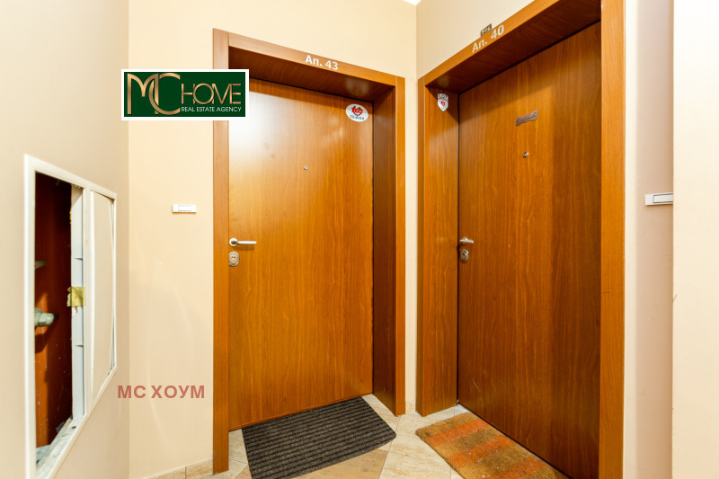 À venda  1 quarto Sofia , Ovtcha kupel , 52 m² | 73369279 - imagem [15]
