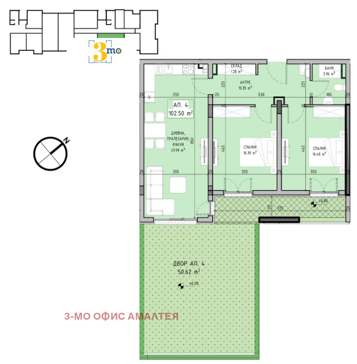 Na prodej  2 ložnice Sofia , Malinova dolina , 168 m2 | 88487318