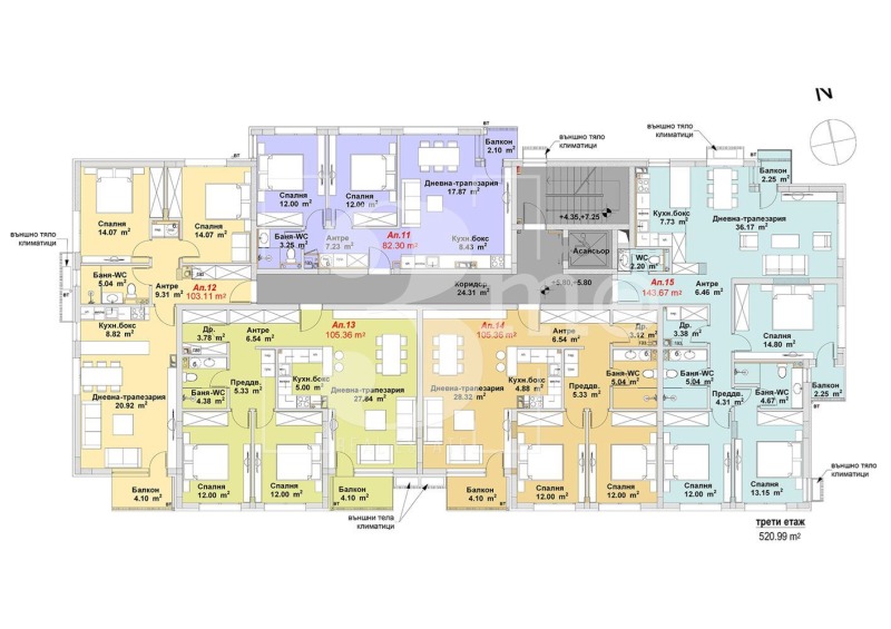 Продава  3-стаен град София , Бояна , 82 кв.м | 88798824 - изображение [6]