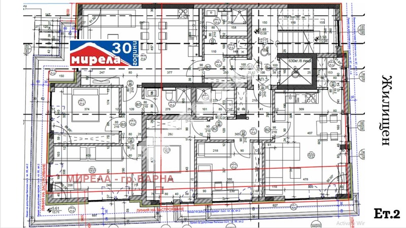 De vânzare  2 dormitoare Varna , Asparuhovo , 125 mp | 38844163 - imagine [2]