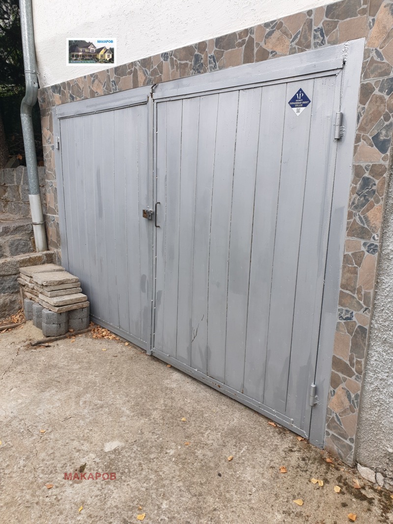 Продава  Къща област Перник , с. Кладница , 51 кв.м | 22384095 - изображение [4]