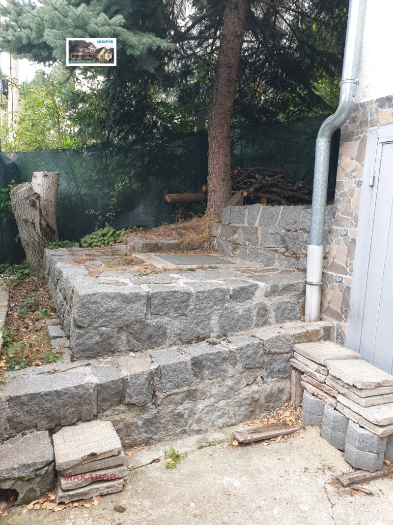 Продава  Къща област Перник , с. Кладница , 51 кв.м | 22384095 - изображение [6]