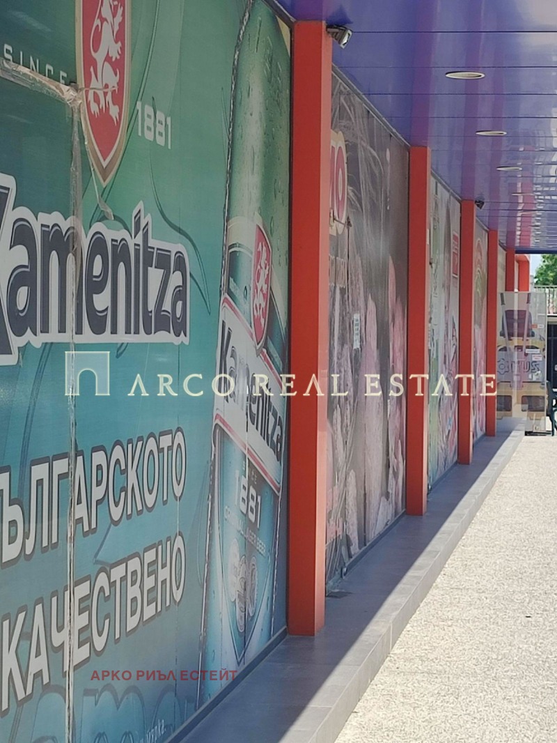 Satılık  Mağaza Sofia , Drujba 2 , 282 metrekare | 10472603 - görüntü [3]