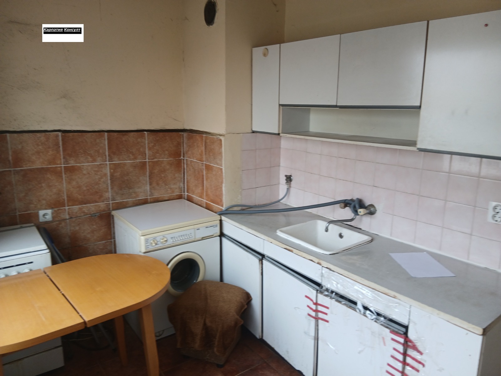 Продава 1-СТАЕН, гр. София, Младост 3, снимка 5 - Апартаменти - 54218408