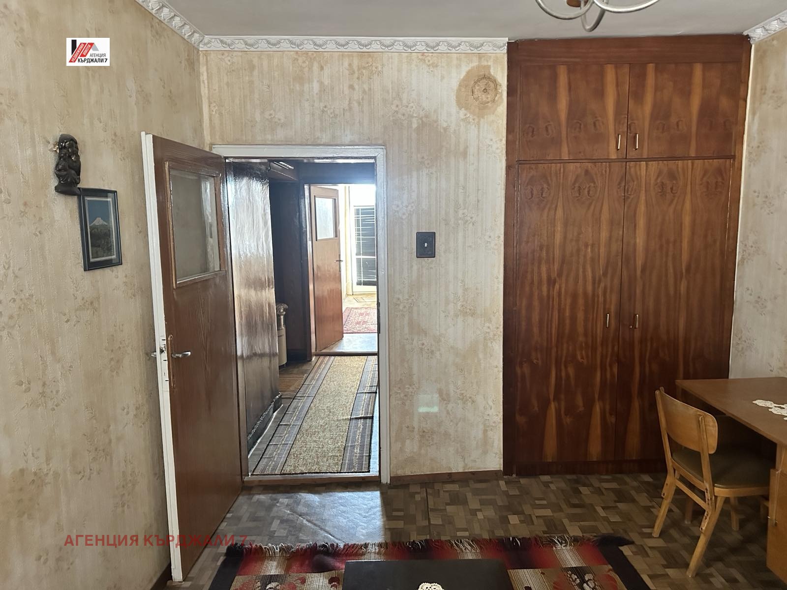 Продава МНОГОСТАЕН, гр. Кърджали, Байкал, снимка 14 - Апартаменти - 54498815
