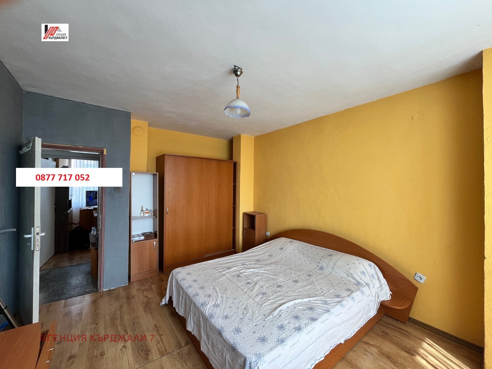 Продава МНОГОСТАЕН, гр. Кърджали, Възрожденци, снимка 3 - Апартаменти - 55664243