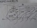 Продава ПАРЦЕЛ, с. Звездец, област Бургас, снимка 10