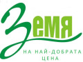 Продава ПАРЦЕЛ, с. Оризаре, област Бургас, снимка 5