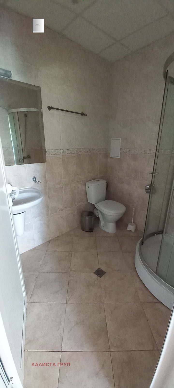 ������� 1-����� | Imot.bg � ����������� 5