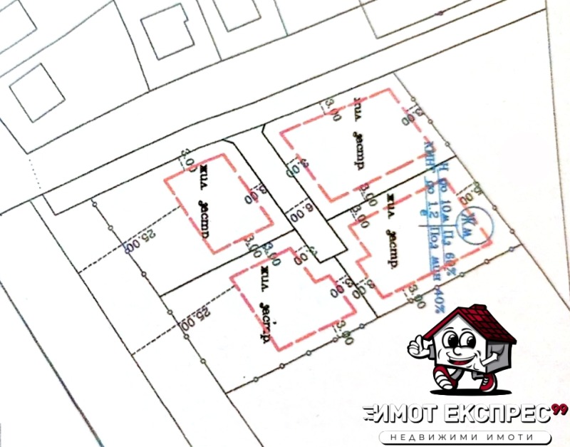 Продава ПАРЦЕЛ в област Пловдив, с. Козаново - 740 кв.м / 32 500 € » 63 564.48 лв., ИМОТ ЕКСПРЕС 99