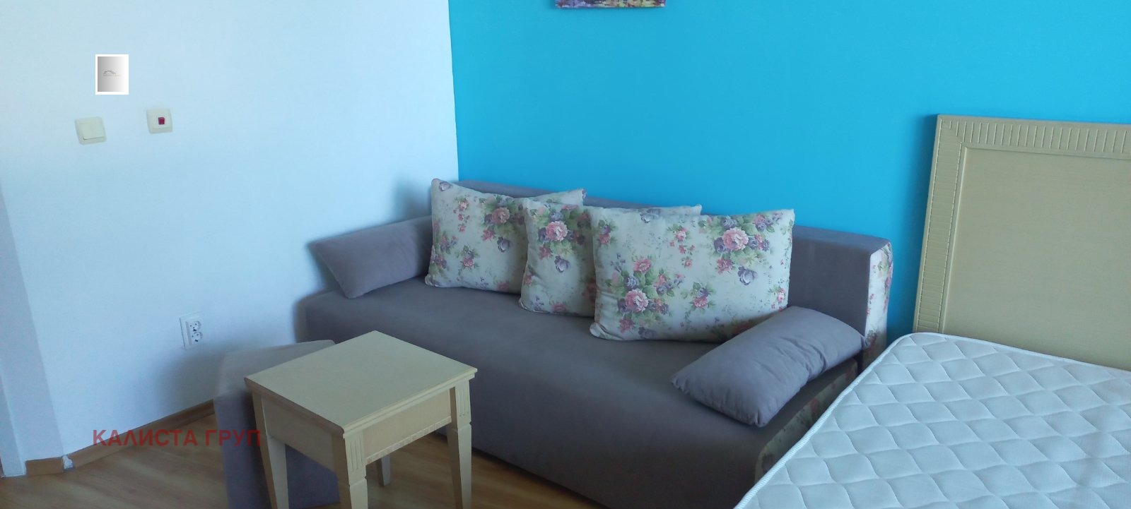 ������� 1-����� | Imot.bg � ����������� 6