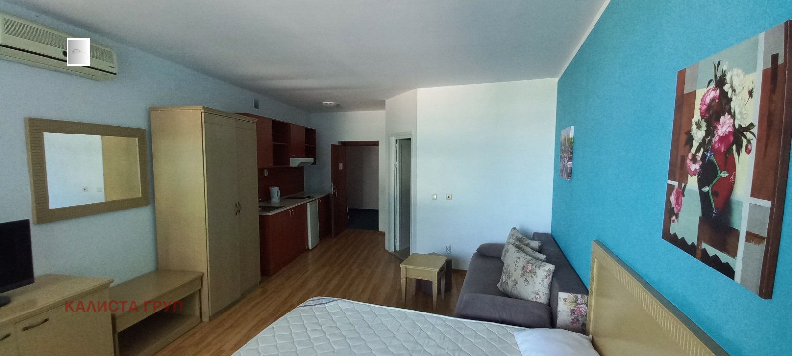 ������� 1-����� | Imot.bg � ����������� 11
