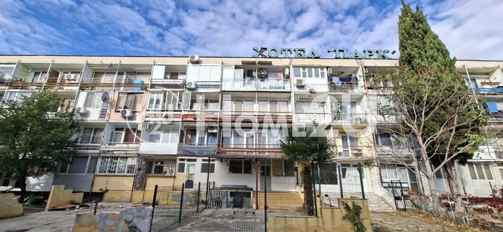 ������� 1-����� | Imot.bg � ����������� 11