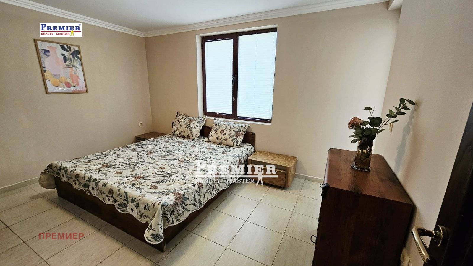 ������� 3-����� | Imot.bg � ����������� 17