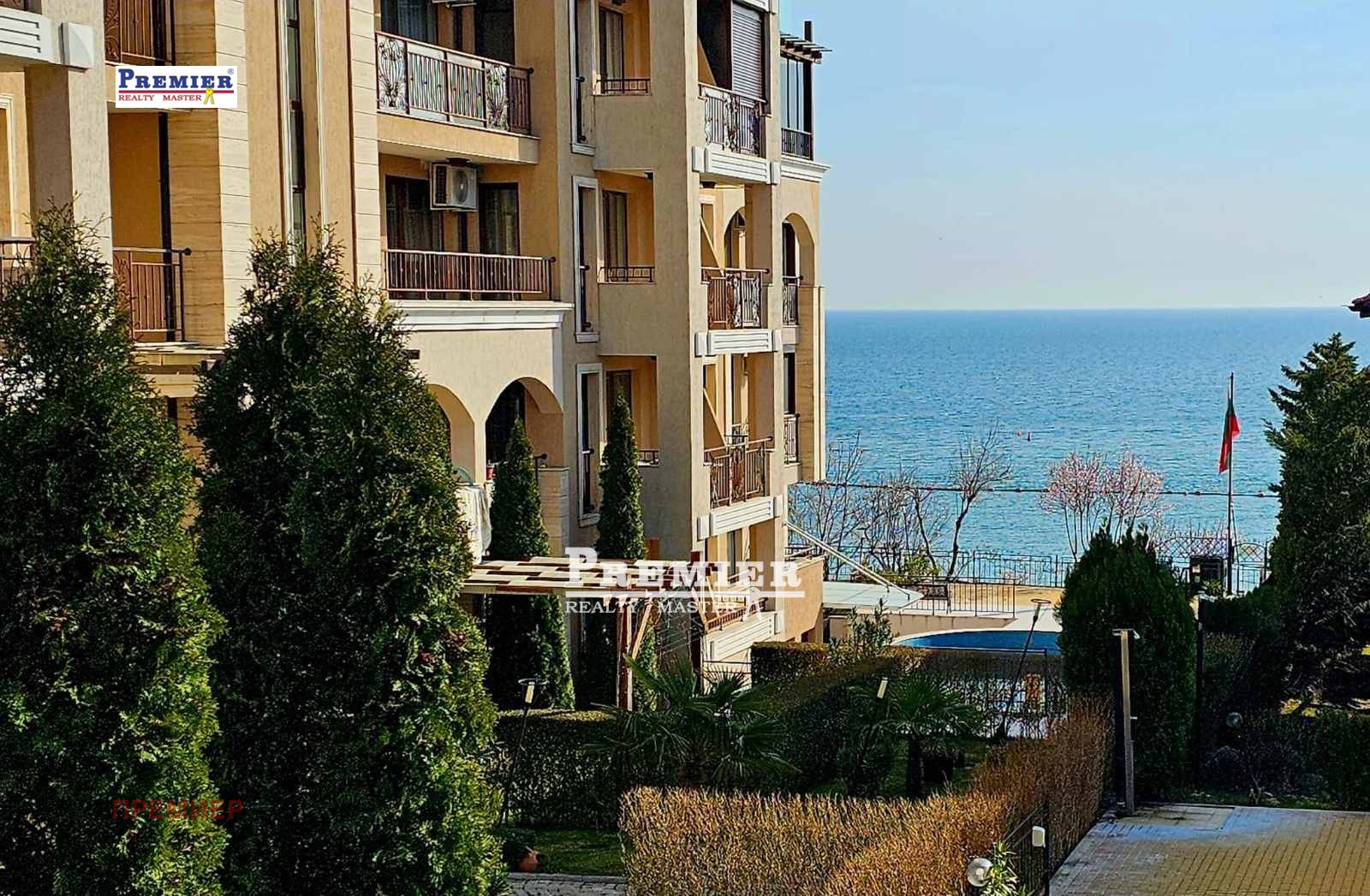 ������� 3-����� | Imot.bg � ����������� 10