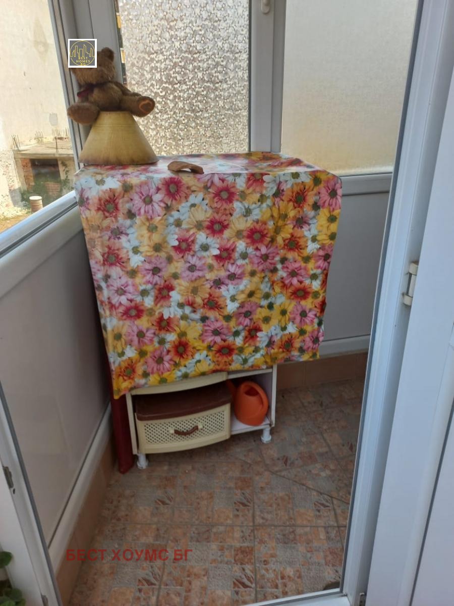 ������� 2-����� | Imot.bg � ����������� 17